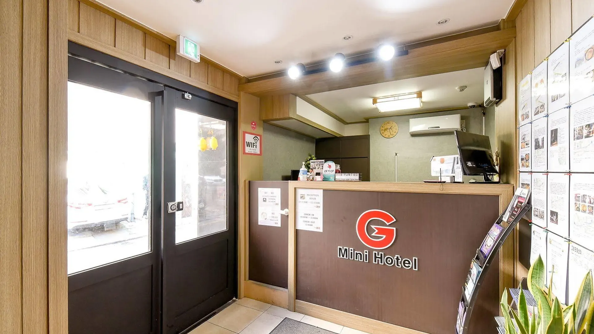 G Mini Hotel Dongdaemun Seoul